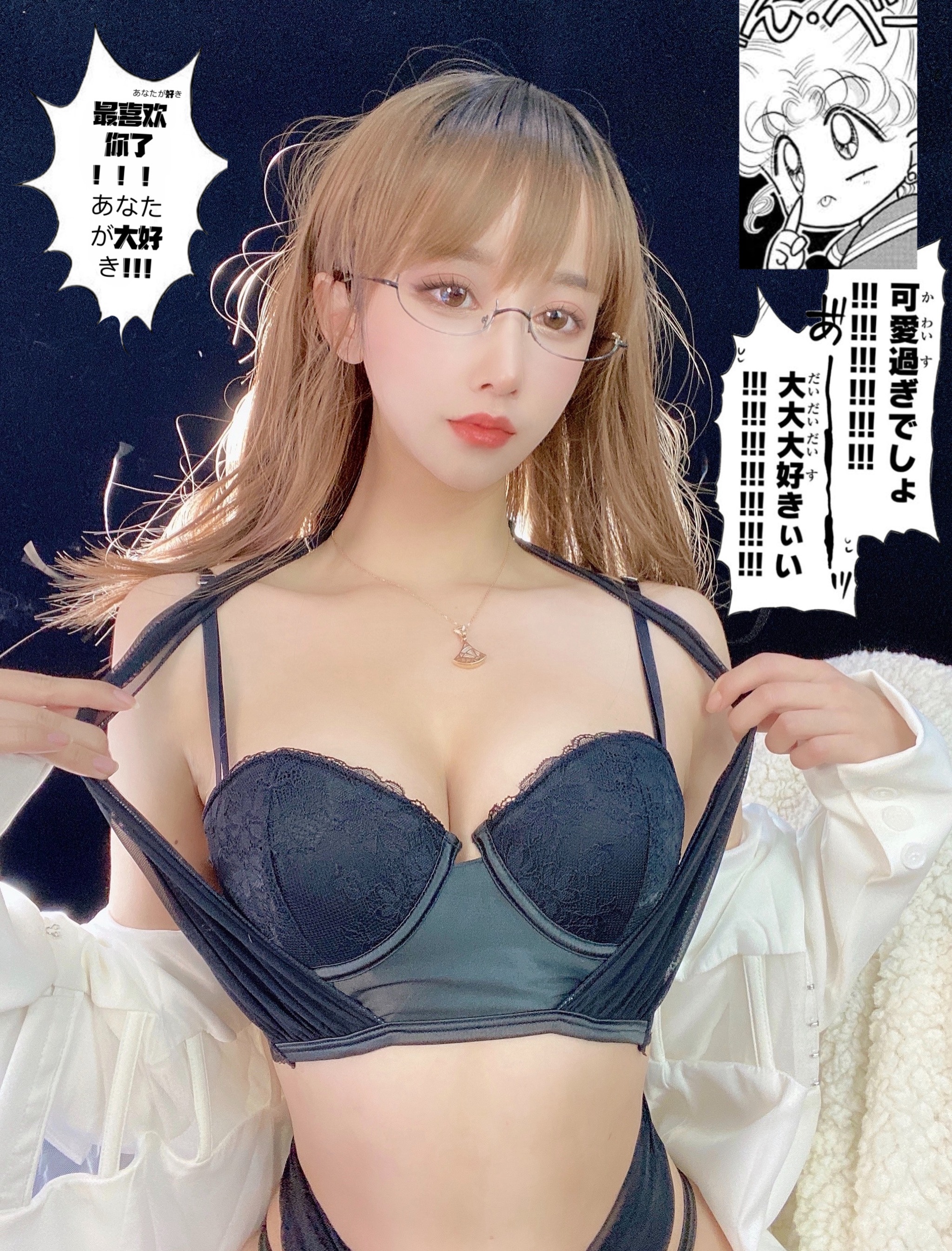 过期米线线喵 - NO.112 朱砂痣 [30P]-XikXak
